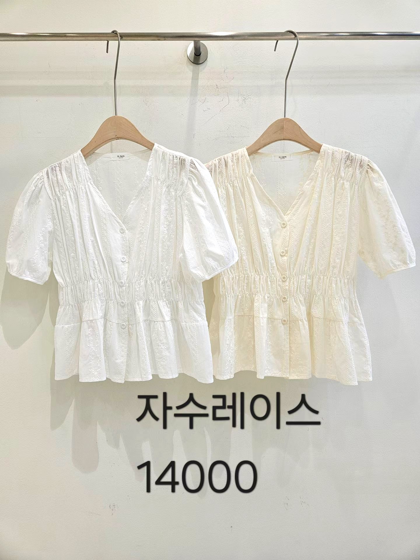 신선하고 우아한 여성용 레이스 디테일 상의