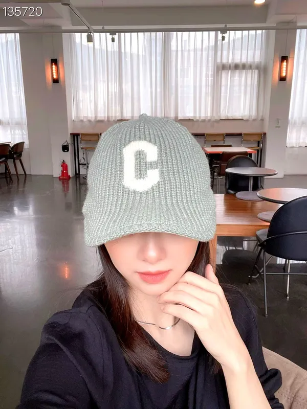 Fashionable Letter Knit Hat - Warm and Trendy