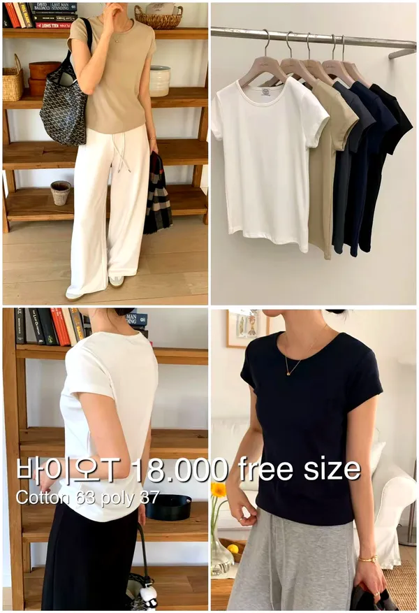 Minimalist Comfortable Women's T-Shirt, Versatile Casual Style