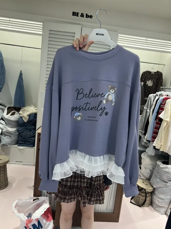 Cute Printed Patchwork Hoodie, Sweet Style