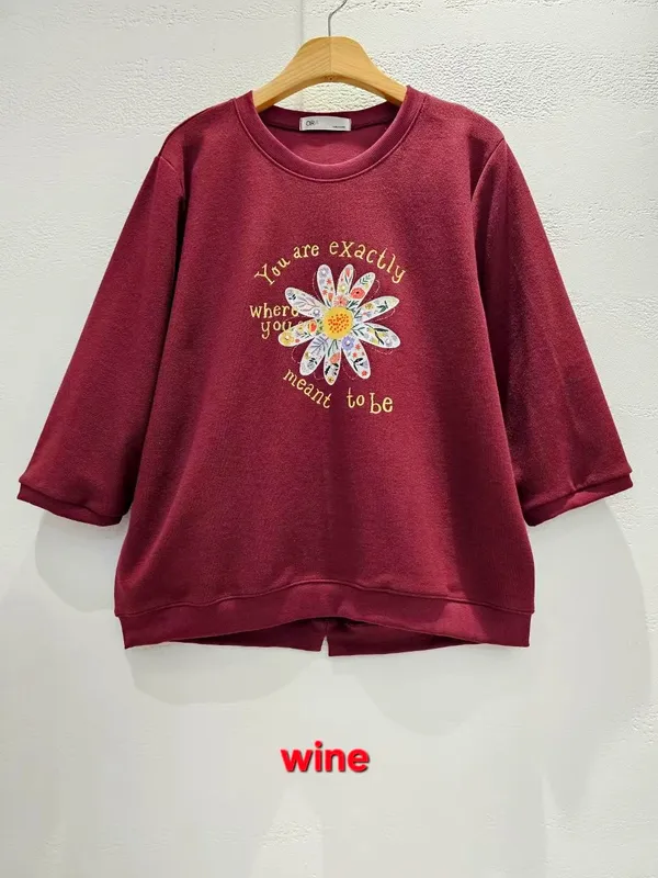Trendy Loose-Fit Women's Top with Unique Prints