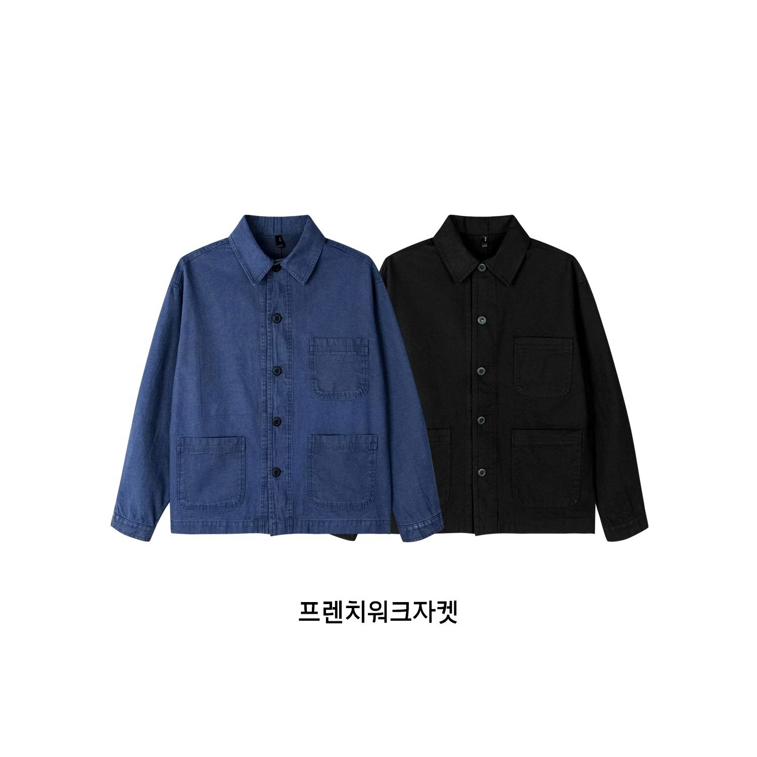 스타일리시 남성 작업 재킷 - 편안하고 다재다능한