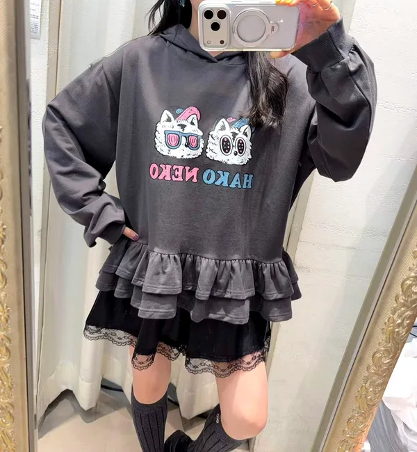 Cute Cartoon Hoodie with Fashionable Fluffy Skirt Design