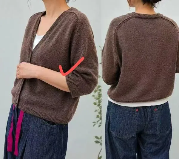 Cozy Plush Cardigan for Fall and Winter - Warm, Comfortable, and Fashionable