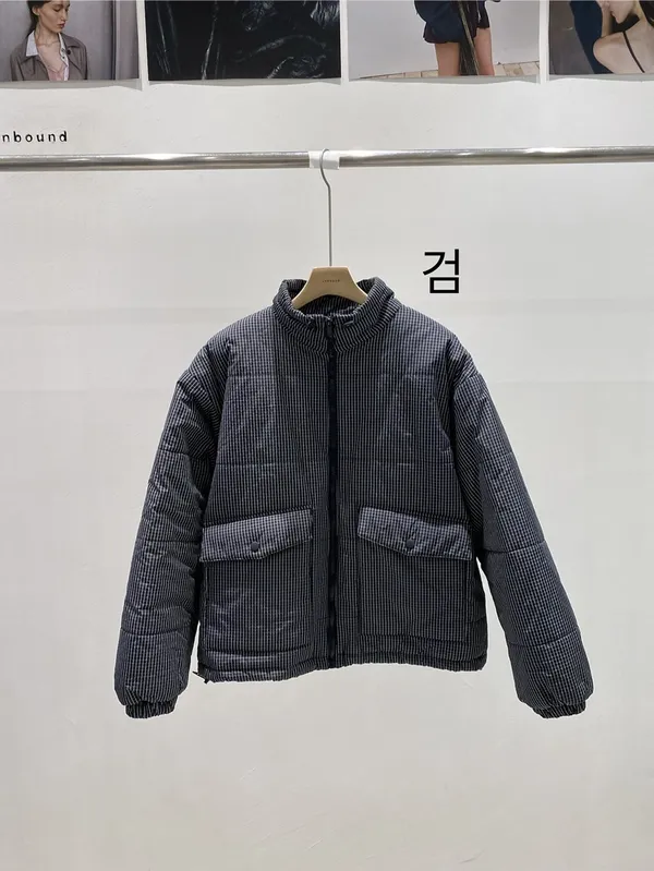 Fashionable Striped Women's Jacket, Comfortable and Warm
