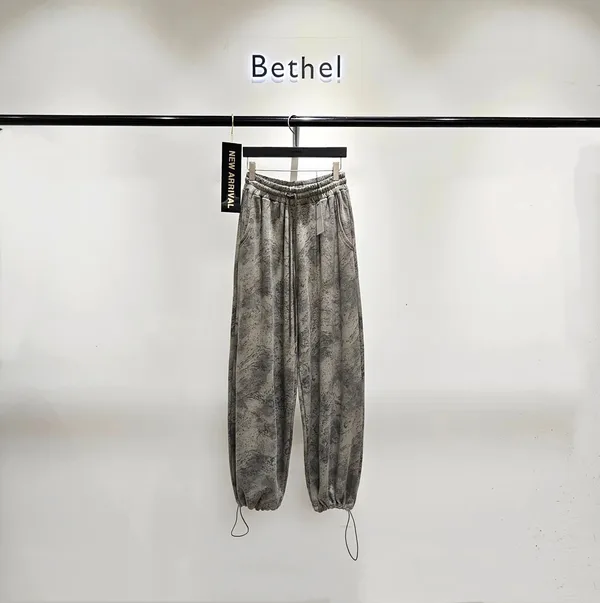Trendy Casual Women's Pants with Comfortable Loose Fit