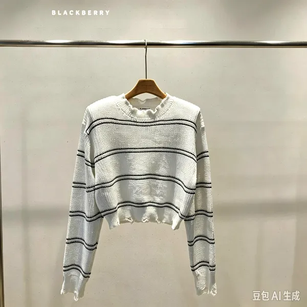 Stylish Striped Women's Top - Comfortable and Versatile