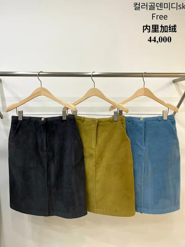 Stylish Versatile Women's Skirt with Cozy Fleece Lining