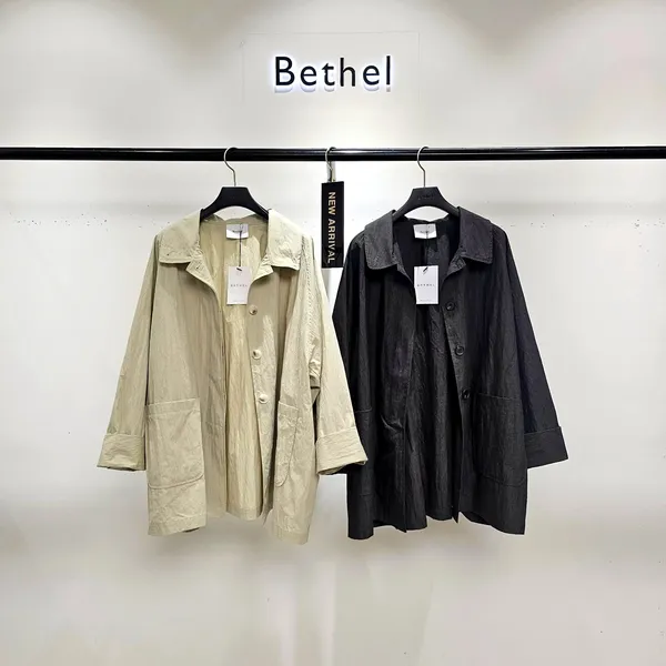Stylish and Versatile Women's Jacket, Lightweight and Comfortable, Perfect for Autumn and Winter