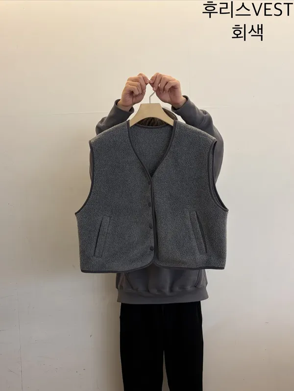 Stylish Gray Plush Vest - Your Cozy Essential
