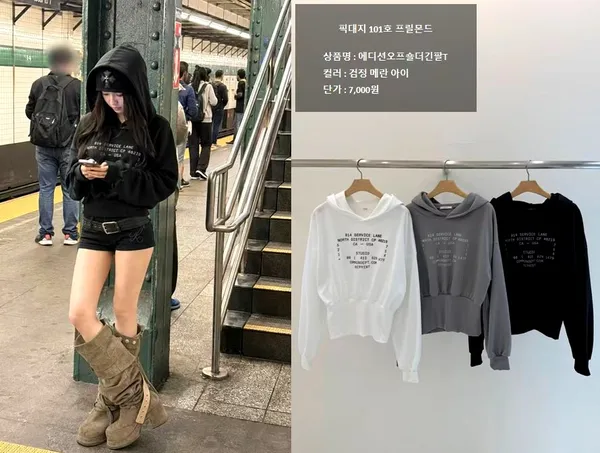 Stylish Casual Women's Top, Comfortable Versatile Sweatshirt - New Arrival
