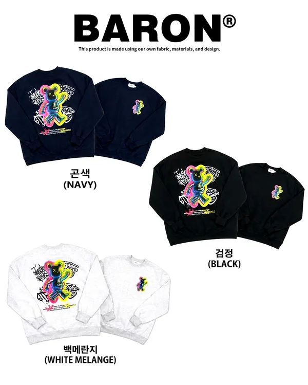 Trendy Men's Printed Sweatshirt for Ultimate Style
