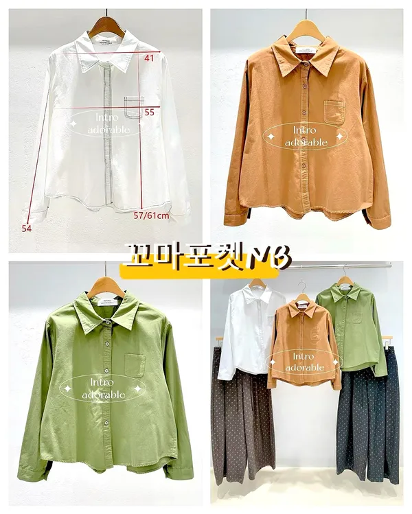 Fashion versatile women's top, comfortable cotton shirt