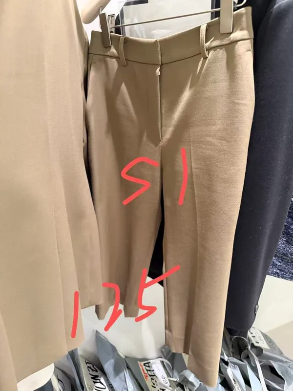 Stylish Slim Fit Khaki Pants, Comfortable and Versatile