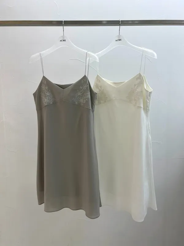 Elegant Embroidered Cami Dress - Lightweight and Breathable, a Summer Essential