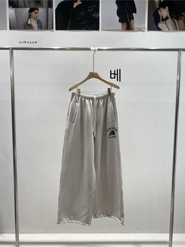 Loose Fit Casual Sports Pants - Comfortable and Versatile for Everyday Wear
