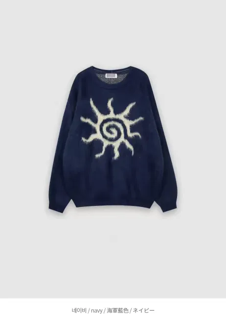 Ocean Style Sun Pattern Knitted Sweater