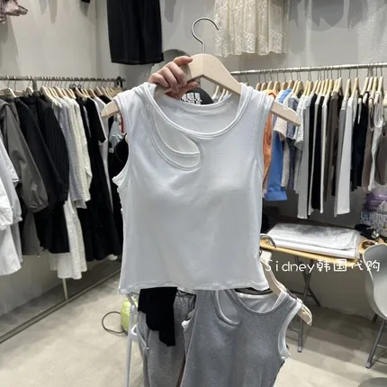 Stylish and Simple White Sleeveless Top, Comfortable and Breathable