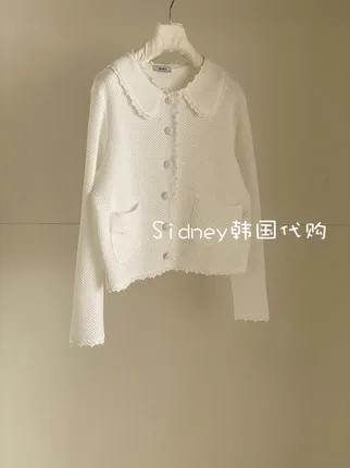 Sweet and Cute Lapel Knit Cardigan