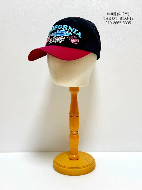 Topi Wanita Sulaman Bergaya - Tampilkan Gaya Unik Anda