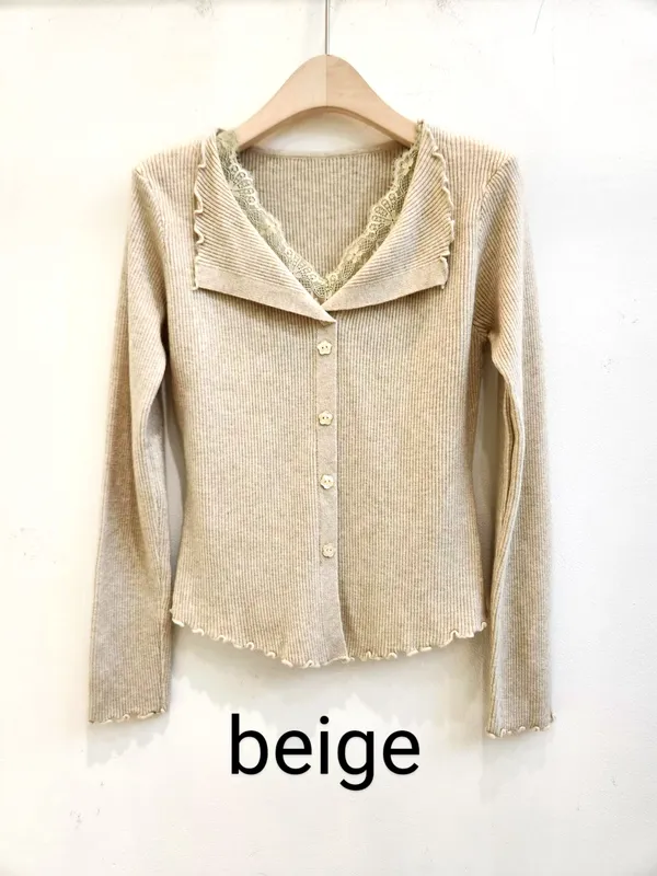 Elegant French Knit Sweater in Soft Beige - Versatile and Comfortable