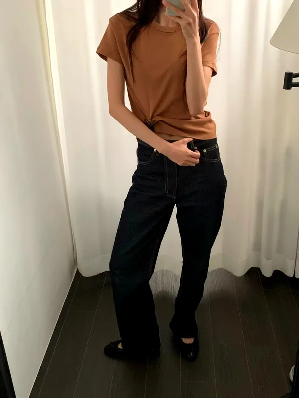 Stylish Versatile Women's Jeans, Classic Straight Leg Design