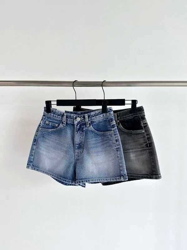 Stylish Versatile Women's Denim Shorts