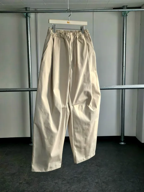 Stylish Casual Men's Pants - Comfortable and Versatile
