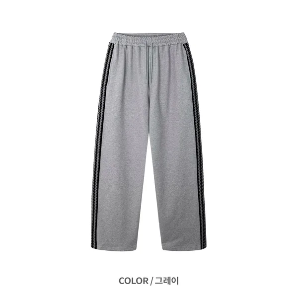 Stylish Men's Sports Pants, Comfortable Casual Style