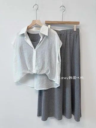 Fresh and Minimalist Shirt Paired with High-Waisted Maxi Skirt