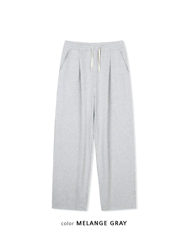Stylish Casual Men's Pants - Comfortable and Versatile for Any Occasion