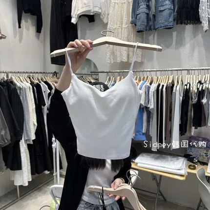 Minimalist White Camisole, Fresh and Stylish