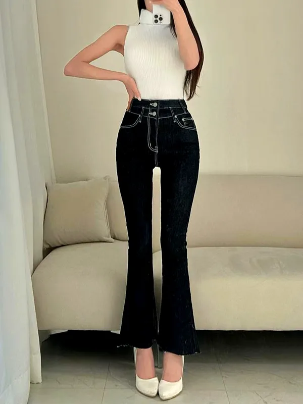 High-Waisted Slimming Black Flare Pants - Fashionable and Versatile 1083
