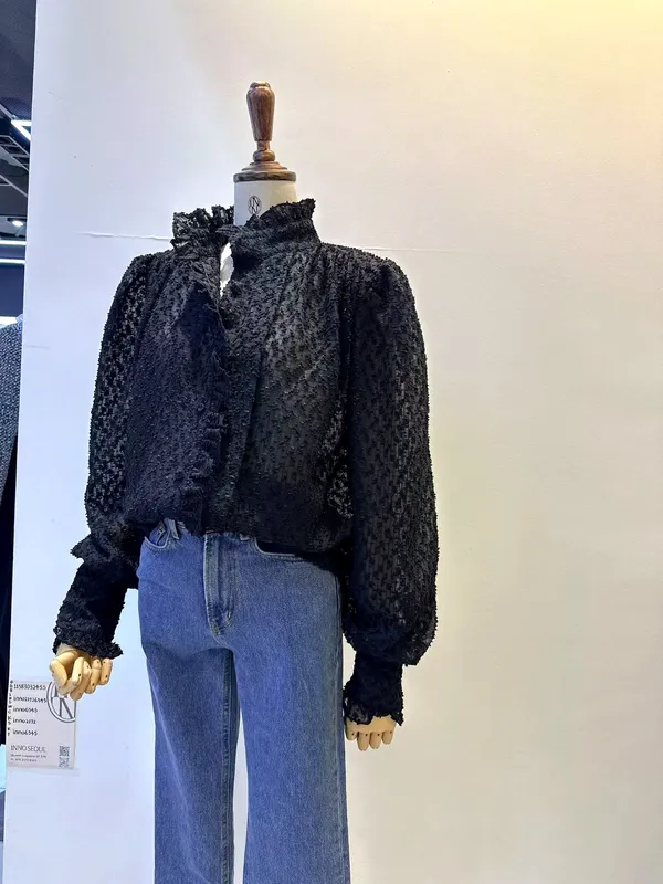 Áo ren thanh lịch, thời trang và đa năng