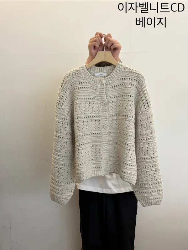 เสื้อคลุมถักสำหรับผู้หญิง - สดชื่น สวมใส่ได้หลากหลาย สบายและระบายอากาศได้ดี