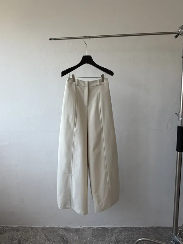 Fashionable Loose High-Waisted Long Pants, Elegant and Versatile