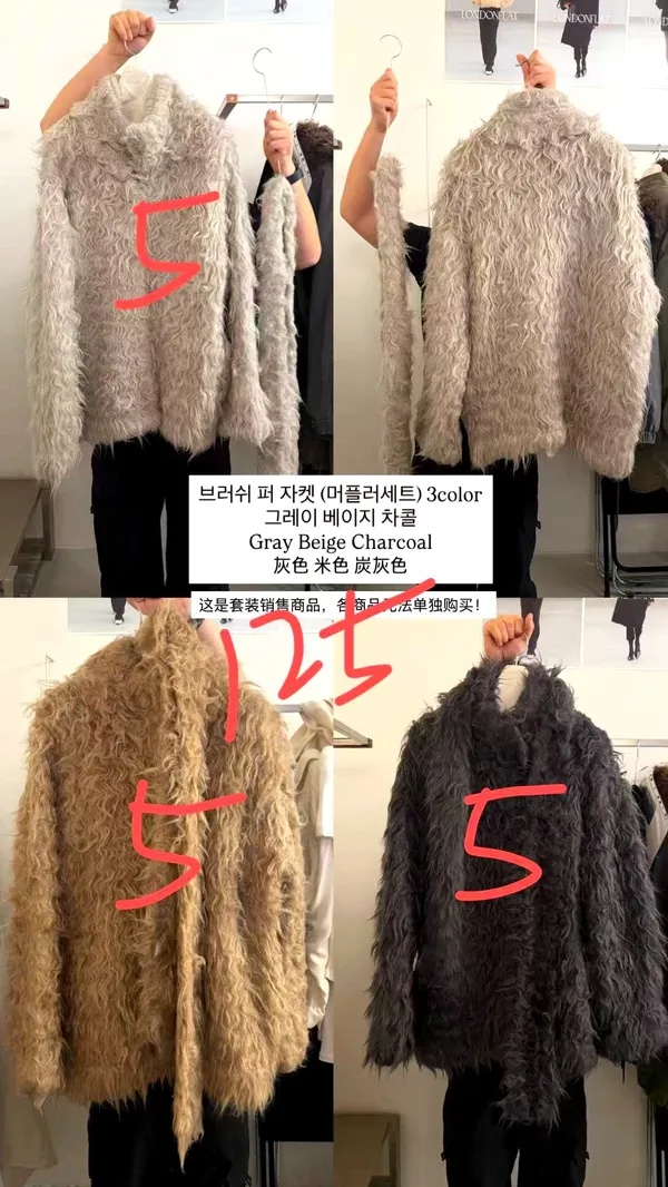 Stylish Women's Fur Coat - Elegant and Warm, Available in Three Colors