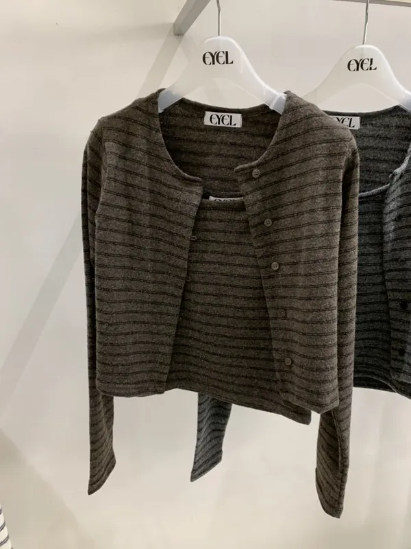 Stylish Striped Cardigan for Women - Elegant and Comfortable