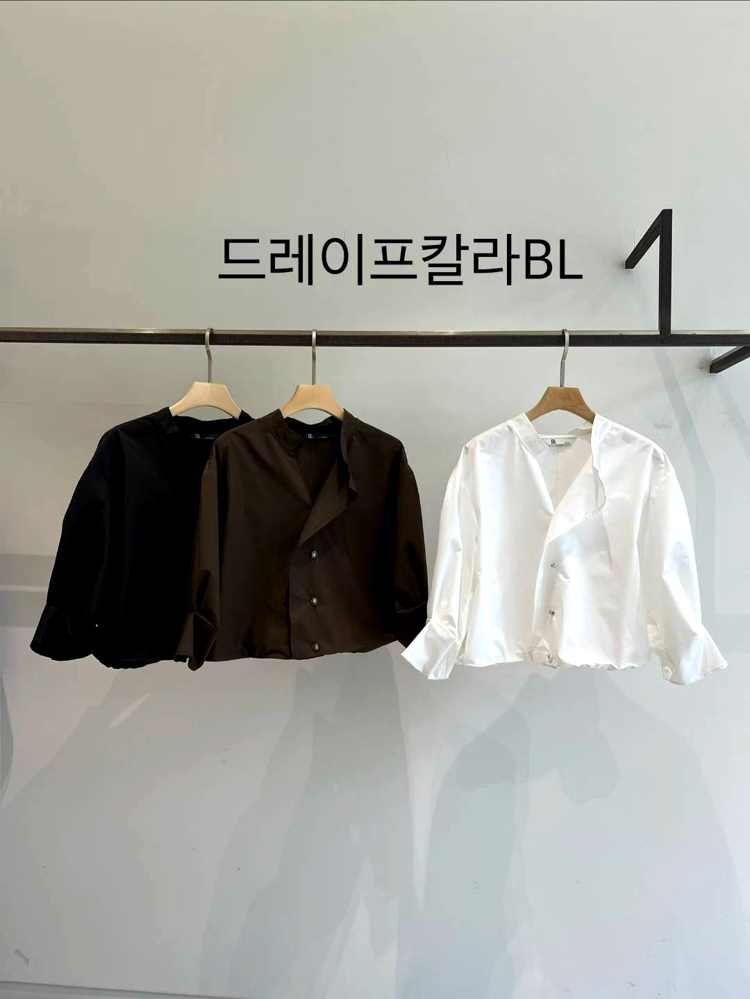 미니멀리스트 여성용 상의 - 편안하고 통기성이 뛰어남