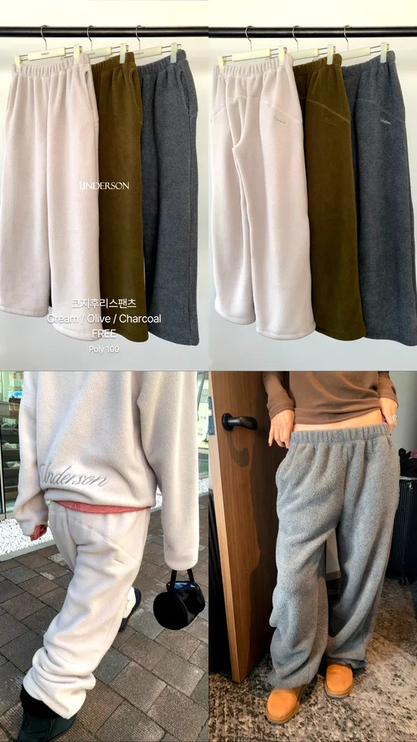 舒適百搭女裝休閒褲，適合秋冬穿搭