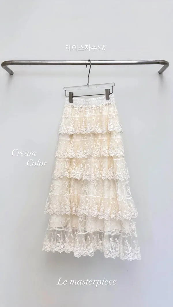 Elegant Layered Lace Midi Skirt in Fresh Beige