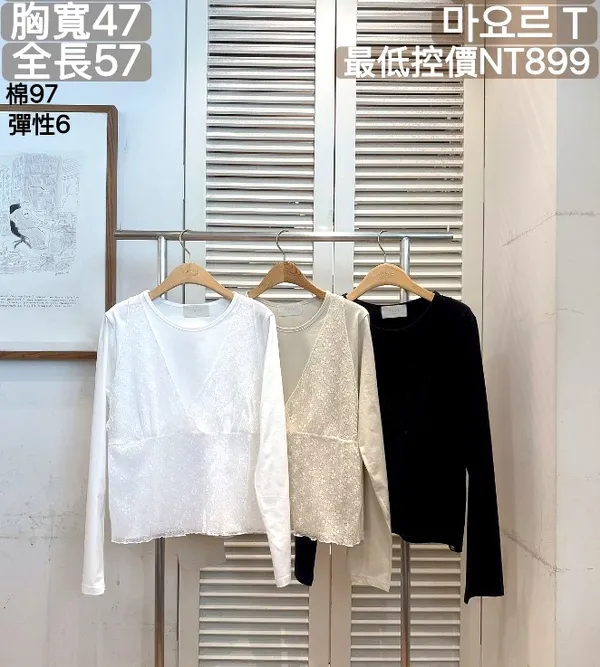 時尚簡約男士T恤，舒適透氣，適合日常穿搭