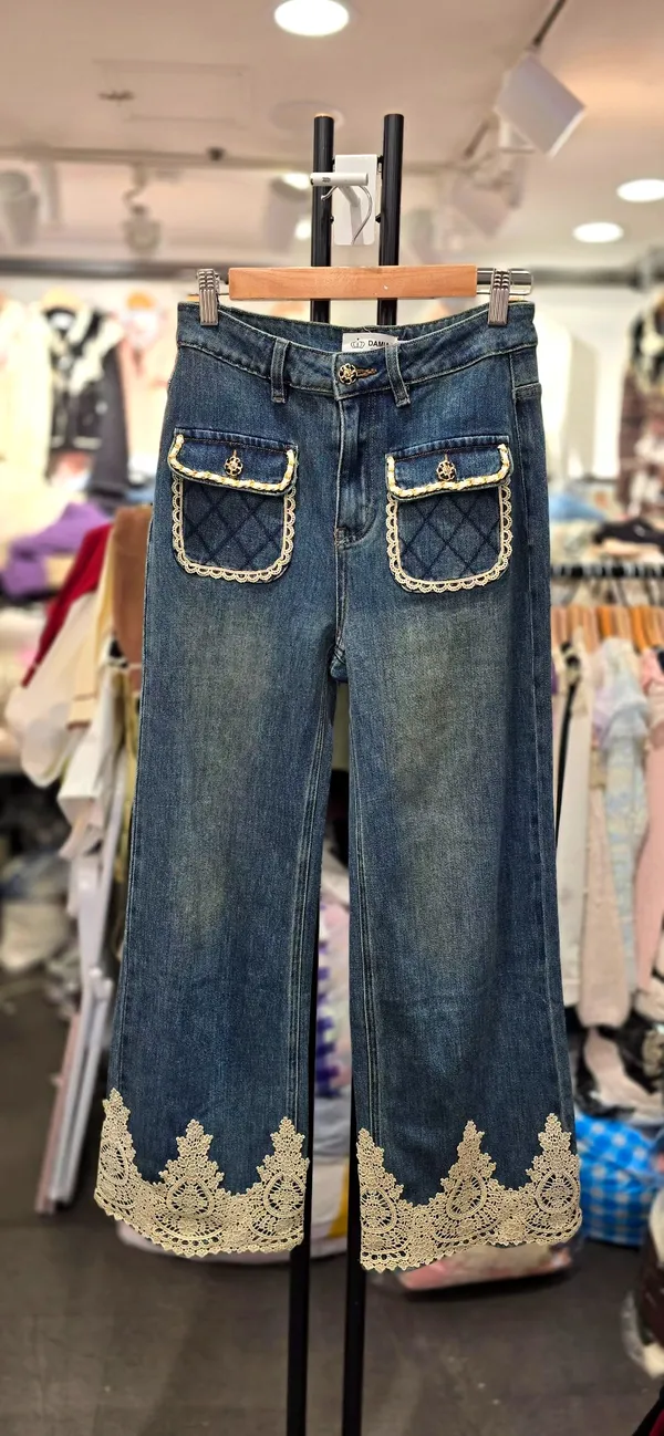 Stylish Embroidered Edge Jeans, Show Off Your Unique Charm