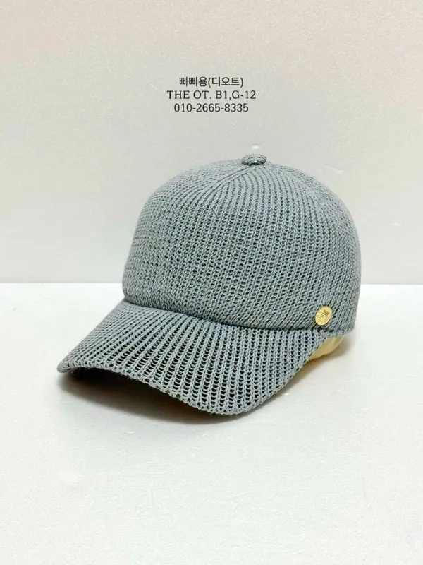 Fashionable Women's Knitted Hat, Comfortable and Breathable, Perfect for Spring and Summer