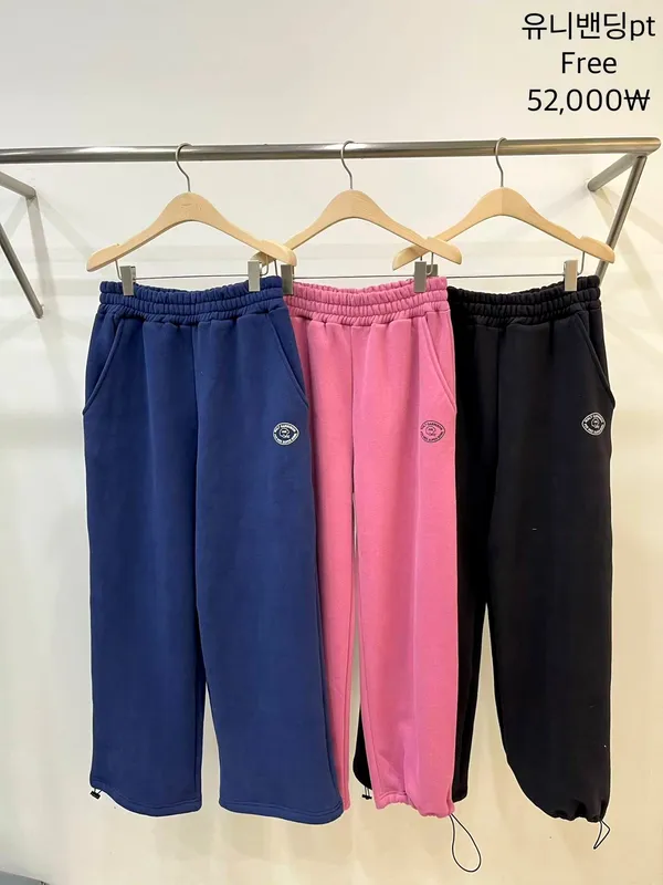 Comfortable Casual Pants - Fashionable and Versatile for Everyday Wear
