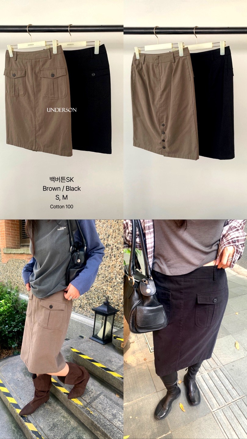 다재다능한 면 여성용 스커트 - 편안하고 스타일리시