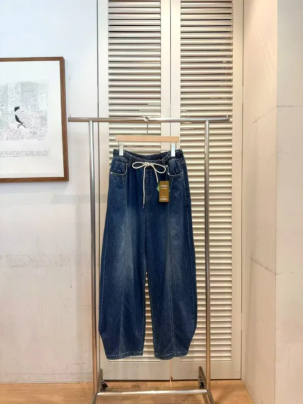 Stylish Casual Jeans - Comfortable and Versatile for a Perfect Fit