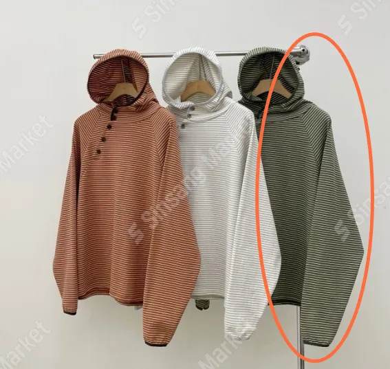 Men's Striped Hoodie - Comfortable Casual Style