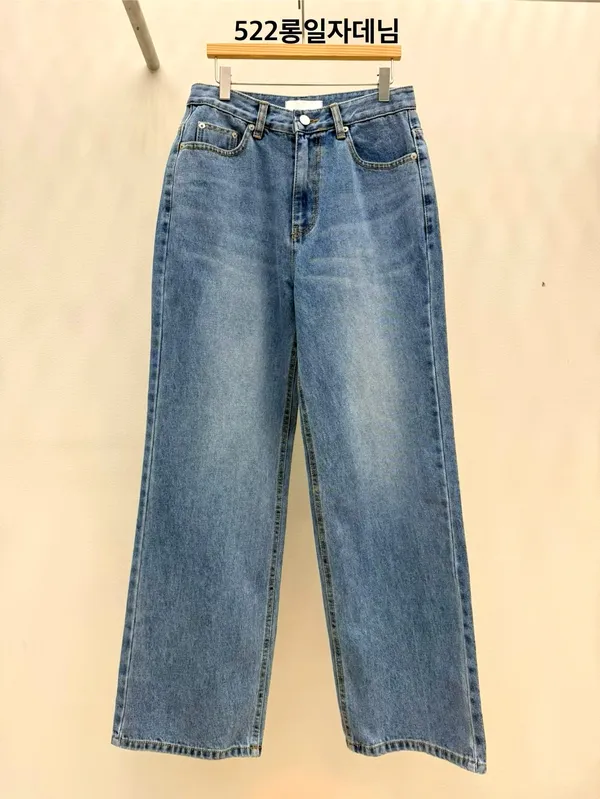 Fashionable Loose Denim Jeans - Comfortable and Versatile for Effortless Casual Style