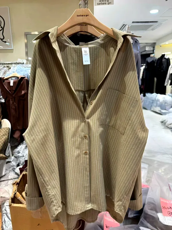 Stylish Striped Women's Top - Comfortable, Breathable, and Versatile for Every Occasion!